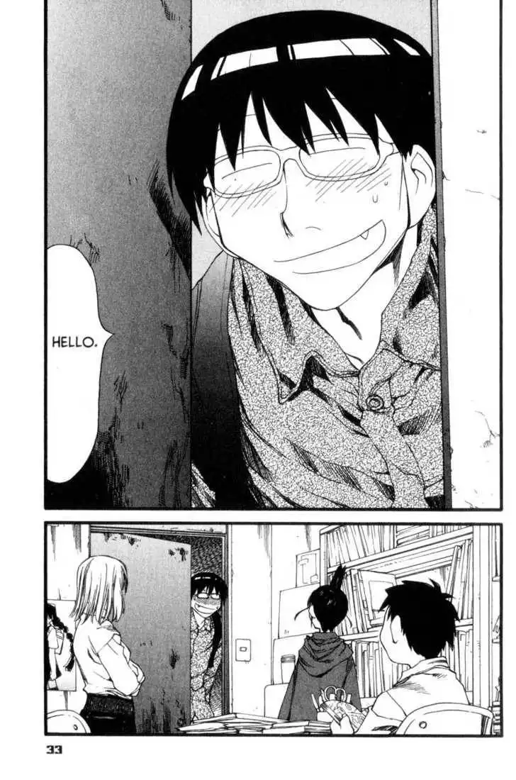 Genshiken - The Society for the Study of Modern Visual Culture Chapter 26 4